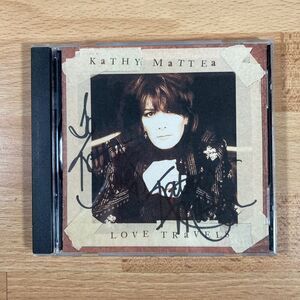 Kathy Mattea - Love Travels (CD, 1997) Signed / Autographed Vintage Album